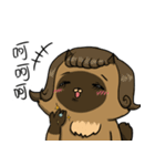 Master daily 2（個別スタンプ：35）
