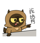 Master daily 2（個別スタンプ：37）