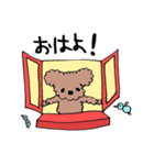 トイプのあくび（個別スタンプ：7）