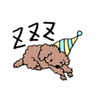 トイプのあくび（個別スタンプ：8）
