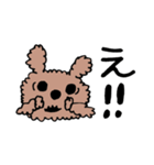 トイプのあくび（個別スタンプ：24）