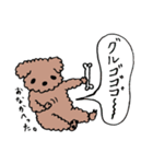 トイプのあくび（個別スタンプ：28）