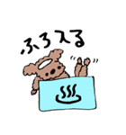 トイプのあくび（個別スタンプ：31）