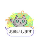 ゆる灰ねこちゃん  ふきだしパック（個別スタンプ：30）