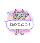 ゆる灰ねこちゃん  ふきだしパック（個別スタンプ：36）