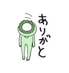 かっぱのかーちゃん（個別スタンプ：23）