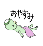 かっぱのかーちゃん（個別スタンプ：26）