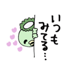 かっぱのかーちゃん（個別スタンプ：38）