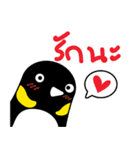 NONG GUIN（個別スタンプ：6）