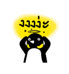 NONG GUIN（個別スタンプ：10）