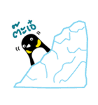 NONG GUIN（個別スタンプ：17）