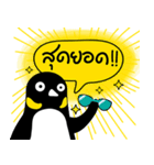 NONG GUIN（個別スタンプ：22）