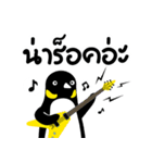 NONG GUIN（個別スタンプ：40）