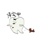きゅう歯君（個別スタンプ：27）