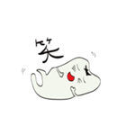 きゅう歯君（個別スタンプ：37）