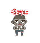 Mr. debtor（個別スタンプ：6）