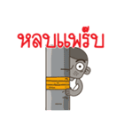 Mr. debtor（個別スタンプ：31）