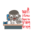 Mr. debtor（個別スタンプ：38）