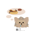Cookie Story（個別スタンプ：29）