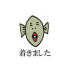 前と横の顔（個別スタンプ：33）