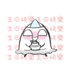 Eyelash ghost part 1  ( Repeat say )（個別スタンプ：25）