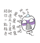 Eyelash ghost part 1  ( Repeat say )（個別スタンプ：37）