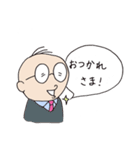 がんばれ！さいとう係長！（個別スタンプ：7）