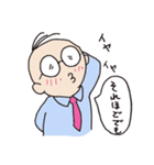 がんばれ！さいとう係長！（個別スタンプ：38）