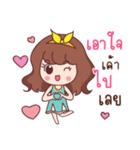 Viva lovely（個別スタンプ：11）