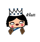 The Beauty Queen（個別スタンプ：4）