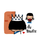 The Beauty Queen（個別スタンプ：6）