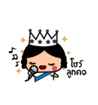 The Beauty Queen（個別スタンプ：10）