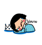 The Beauty Queen（個別スタンプ：16）