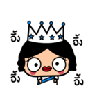 The Beauty Queen（個別スタンプ：19）