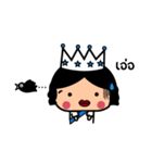 The Beauty Queen（個別スタンプ：23）