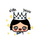 The Beauty Queen（個別スタンプ：24）