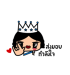 The Beauty Queen（個別スタンプ：28）
