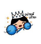 The Beauty Queen（個別スタンプ：36）