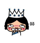 The Beauty Queen（個別スタンプ：37）