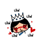 The Beauty Queen（個別スタンプ：39）