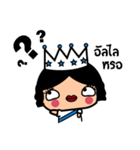 The Beauty Queen（個別スタンプ：40）