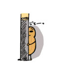 ぐっこーさん（個別スタンプ：10）