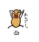 ぐっこーさん（個別スタンプ：11）