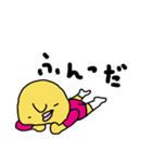あっくぅの1日（個別スタンプ：4）