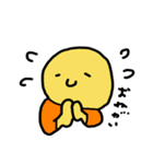 あっくぅの1日（個別スタンプ：8）