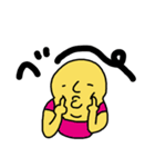 あっくぅの1日（個別スタンプ：9）