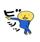 あっくぅの1日（個別スタンプ：10）