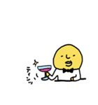 あっくぅの1日（個別スタンプ：13）