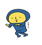 あっくぅの1日（個別スタンプ：14）