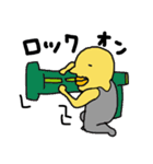 あっくぅの1日（個別スタンプ：22）